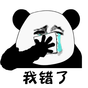 示例图片